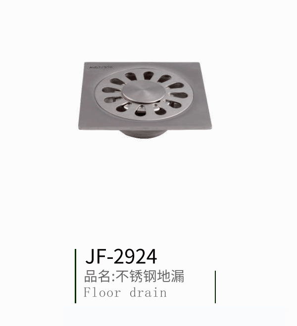 ��© ���ώ� ��ˮ��