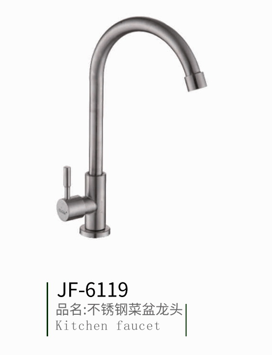 ���P�ϵ�� �������ϵ��