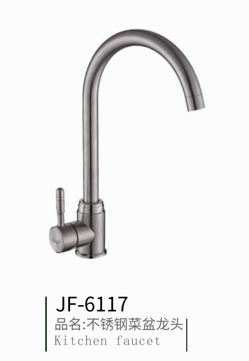 ���P�ϵ�� �������ϵ��