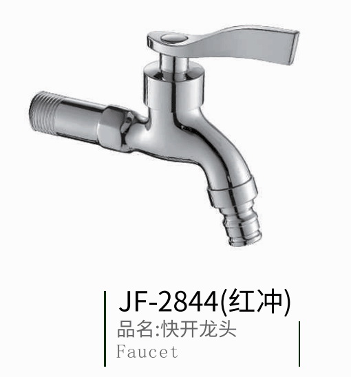 ���_���^ ���y ������ϵ��