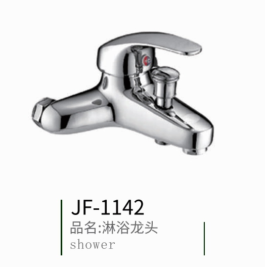 ��ԡ���b���^