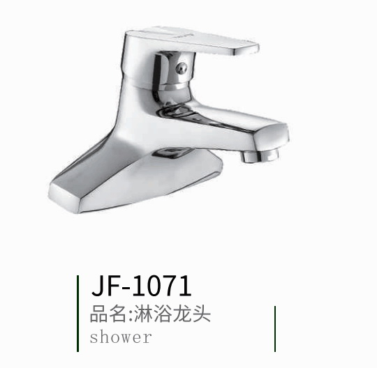 ��ԡ���b���^