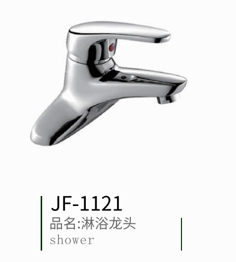 ��ԡ���b���^