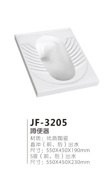 JF-3205